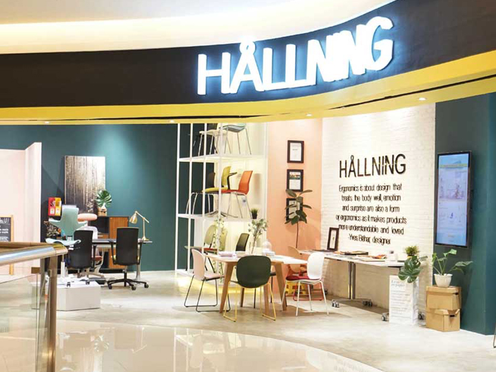 Hallning showroom 2019