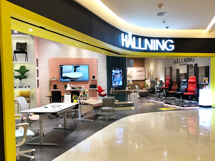 Hallning showroom 2021