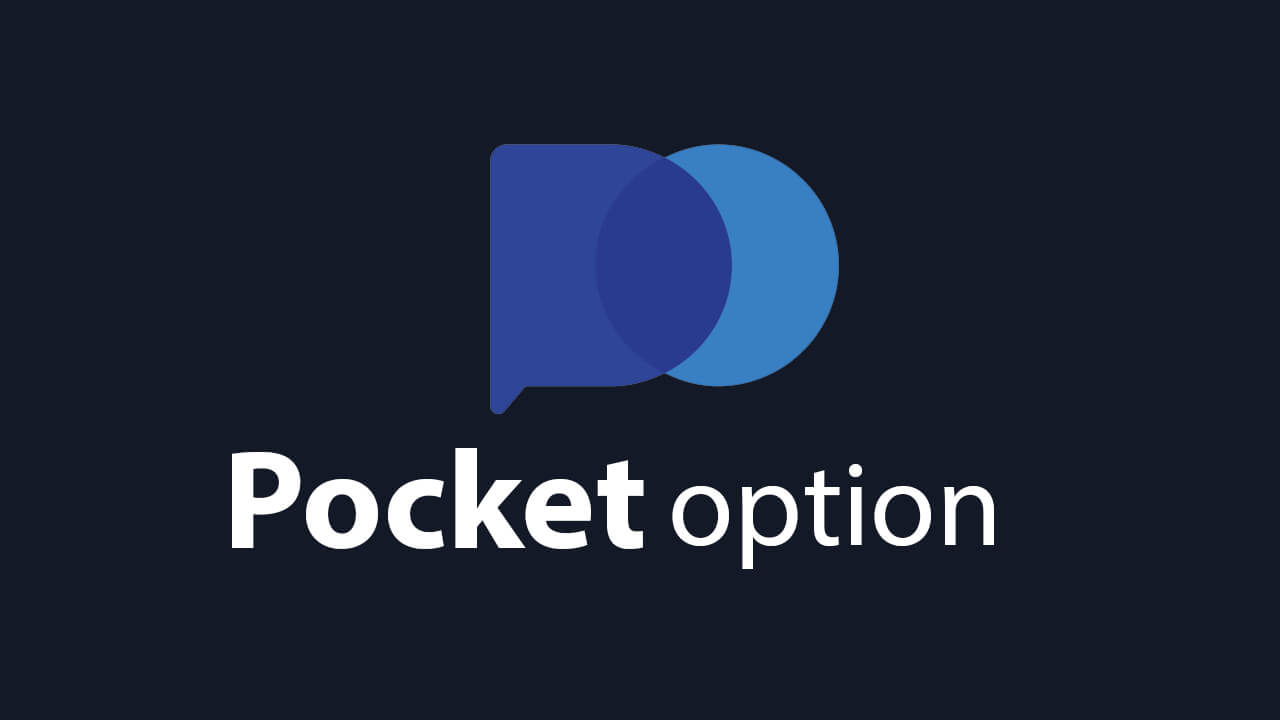 Как заработать на Pocketoption Полный гид по торговле Как заработать на Pocketoption Полный гид по торговле