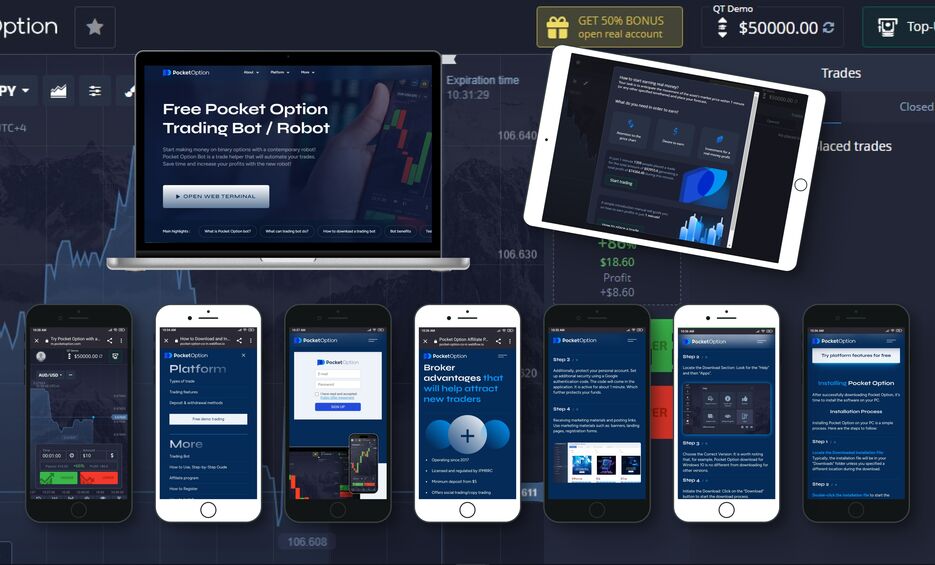 The Complete Guide to Trading with Pocket Option The Complete Guide to Trading with Pocket Option
