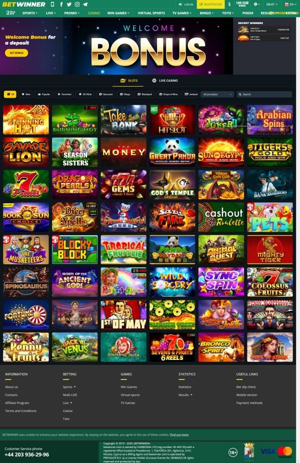 أفضل القمار عبر الإنترنت عالم casino online