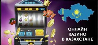 Казино платформасын қалай таңдауға болады 39